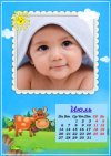 ijul